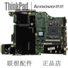 ibm thinkpad筆記本主板_ibm thinkpad筆記本主板【價(jià)格 圖片】_淘寶網(wǎng)ibm thinkpad筆記本主板_淘寶網(wǎng)