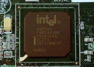 三百八十年 計算機(jī)編年史