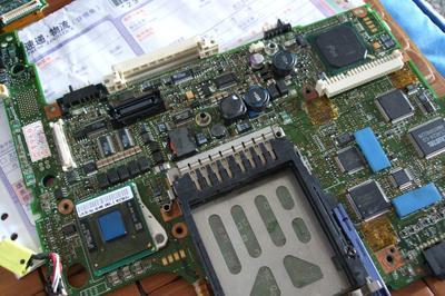 轉(zhuǎn)讓:IBM T20配件打包50塊,還有東西送(實物圖)-筆記本/平板電腦-北海365網(wǎng)(beihai365.com)