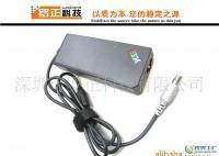 IBM筆記本65W電源適配器供應(yīng)，優(yōu)質(zhì)數(shù)碼配件選擇